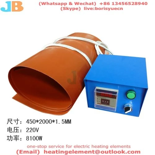 silicone rubber heating element silicone rubber heating element