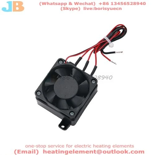 PTC fan heating core