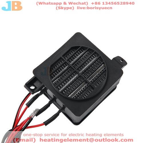 PTC fan heater