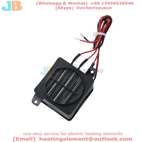 fan heater with ptc heater
