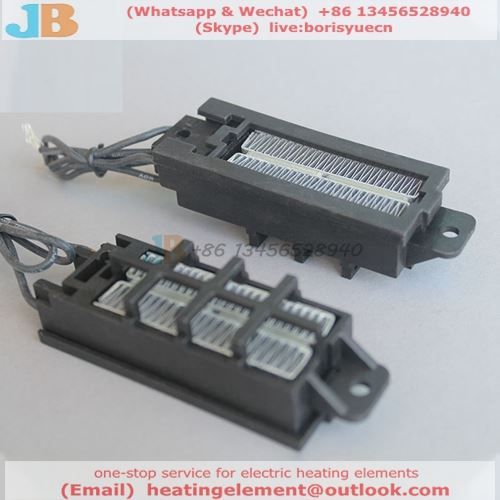 incubators heater element incubators heater element