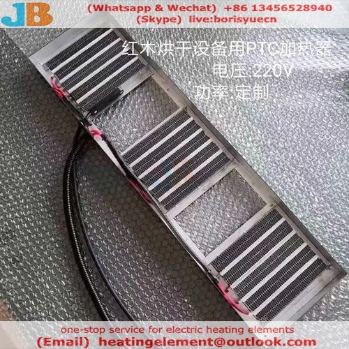 mmexport1582681248614
