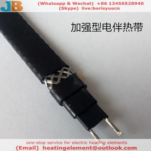 heat tracing cable heat tracing cable