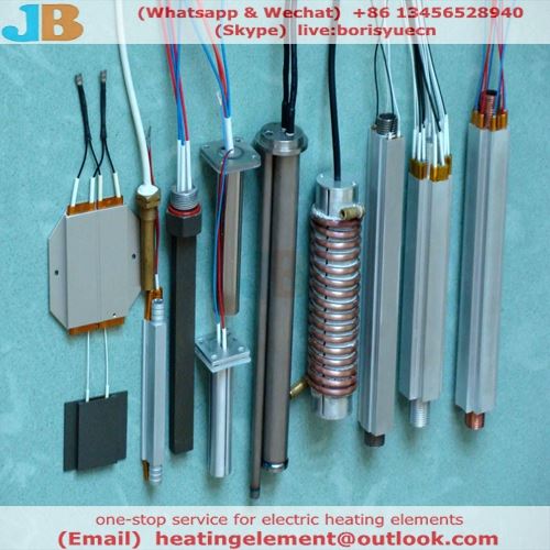 PTC tubular heater PTC tubular heater