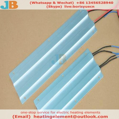 car PTC heating plate 32