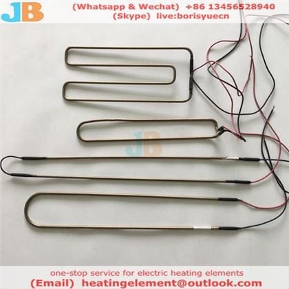 Sovuq saqlash xonasini muzdan tushirish uchun isitgich