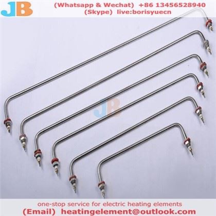 Qoplamali isitish elementi