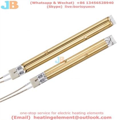 Ikki quvurli qisqa to'lqinli infraqizil chiroq